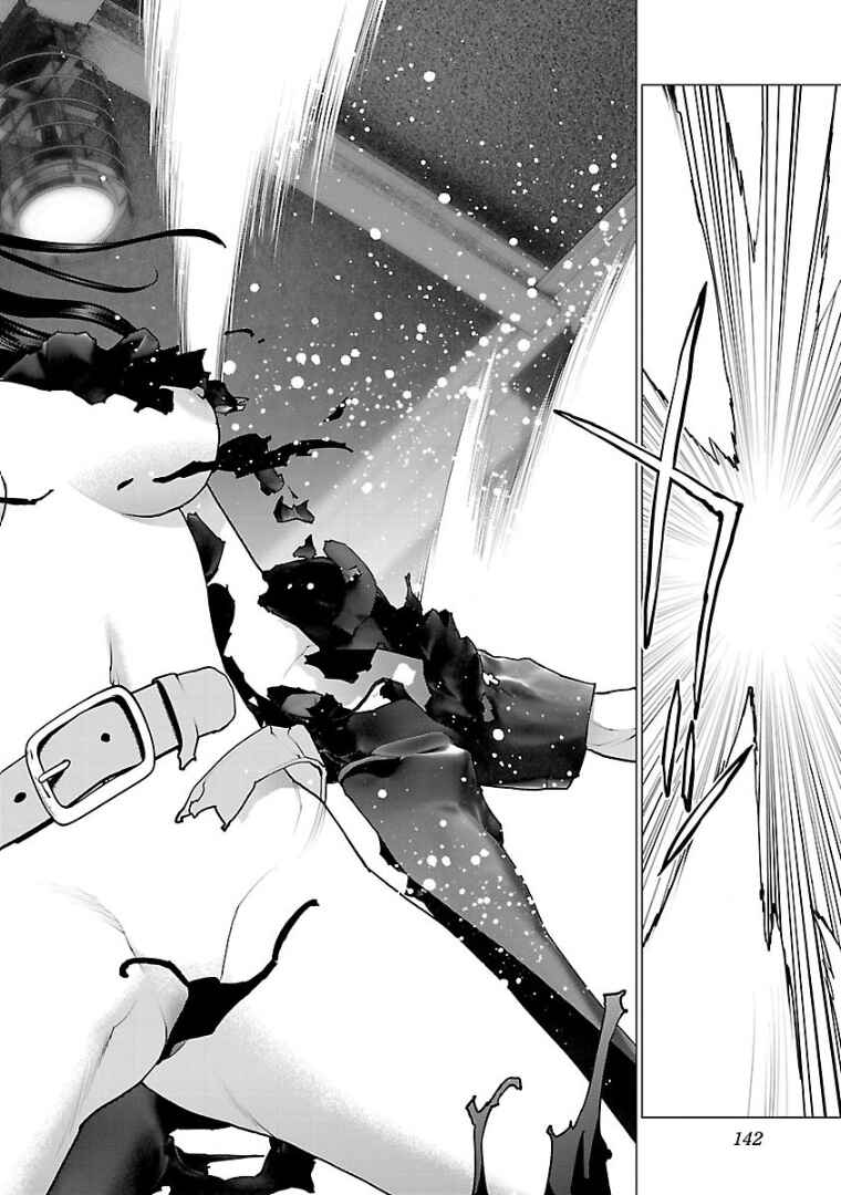 Page 20 Chapter 102 Seishokuki