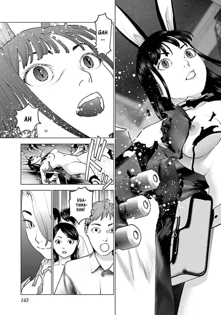 Page 21 Chapter 102 Seishokuki