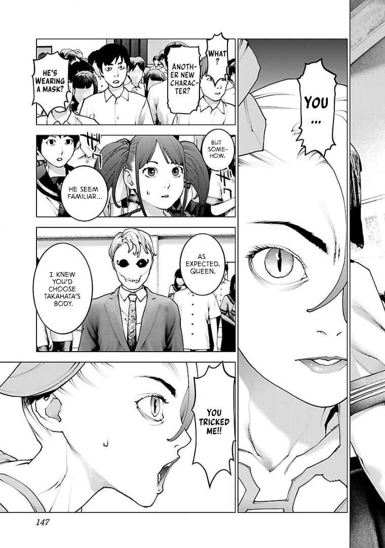 Page 26 Chapter 102 Seishokuki