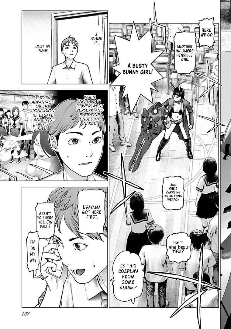 Page 4 Chapter 102 Seishokuki