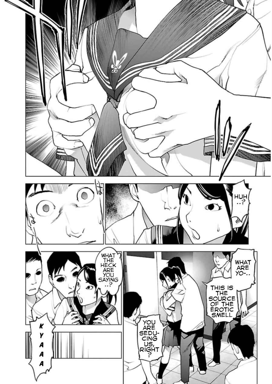 Page 14 Chapter 50 Seishokuki