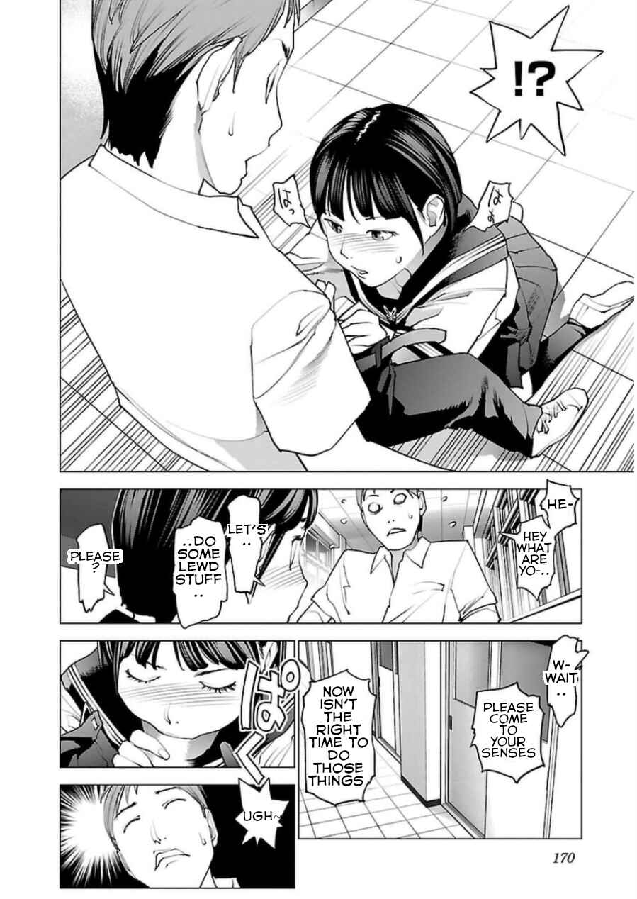 Page 16 Chapter 50 Seishokuki