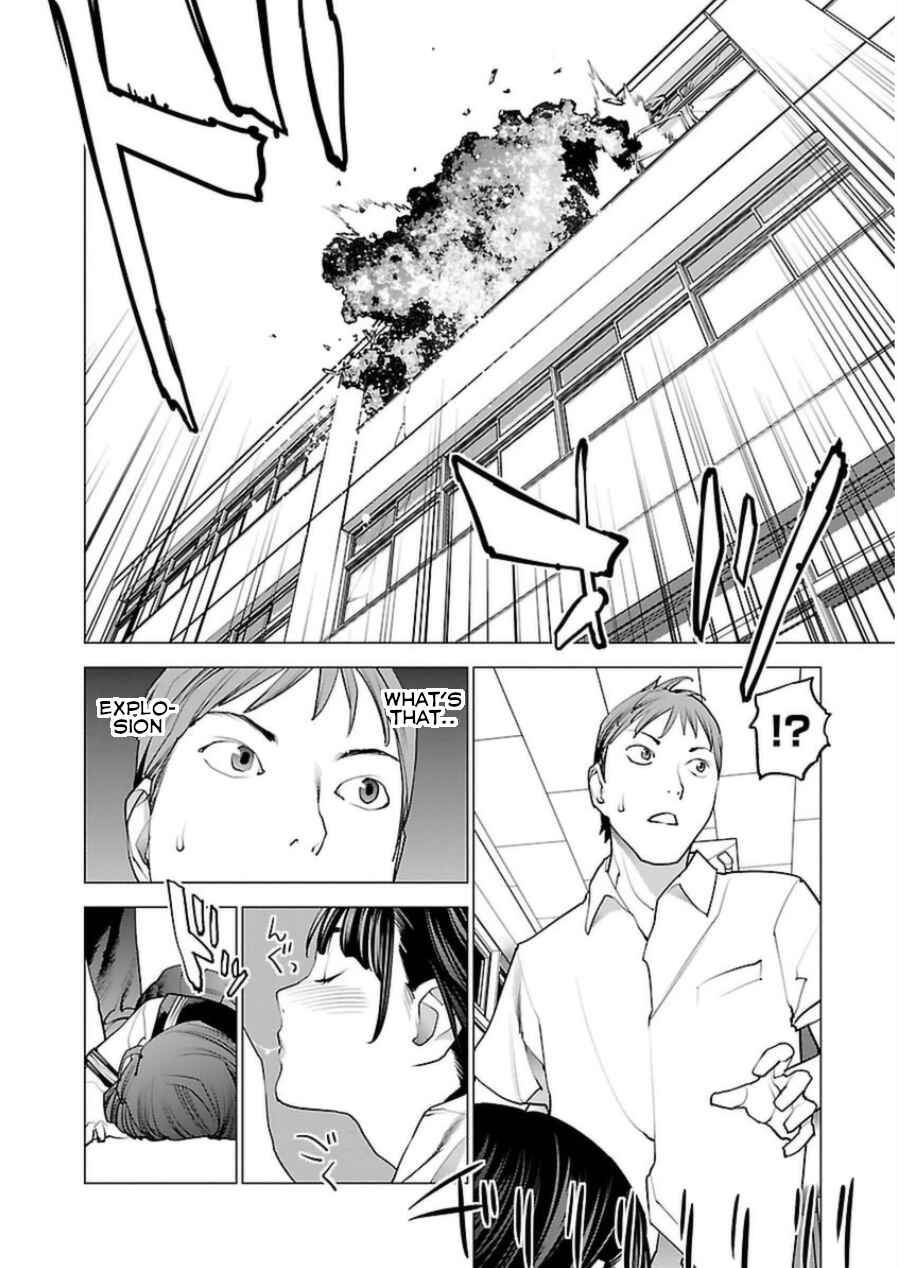 Page 18 Chapter 50 Seishokuki