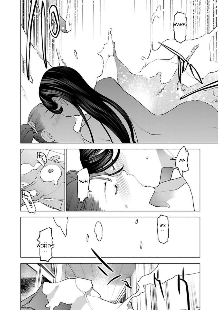 Page 5 Chapter 50 Seishokuki