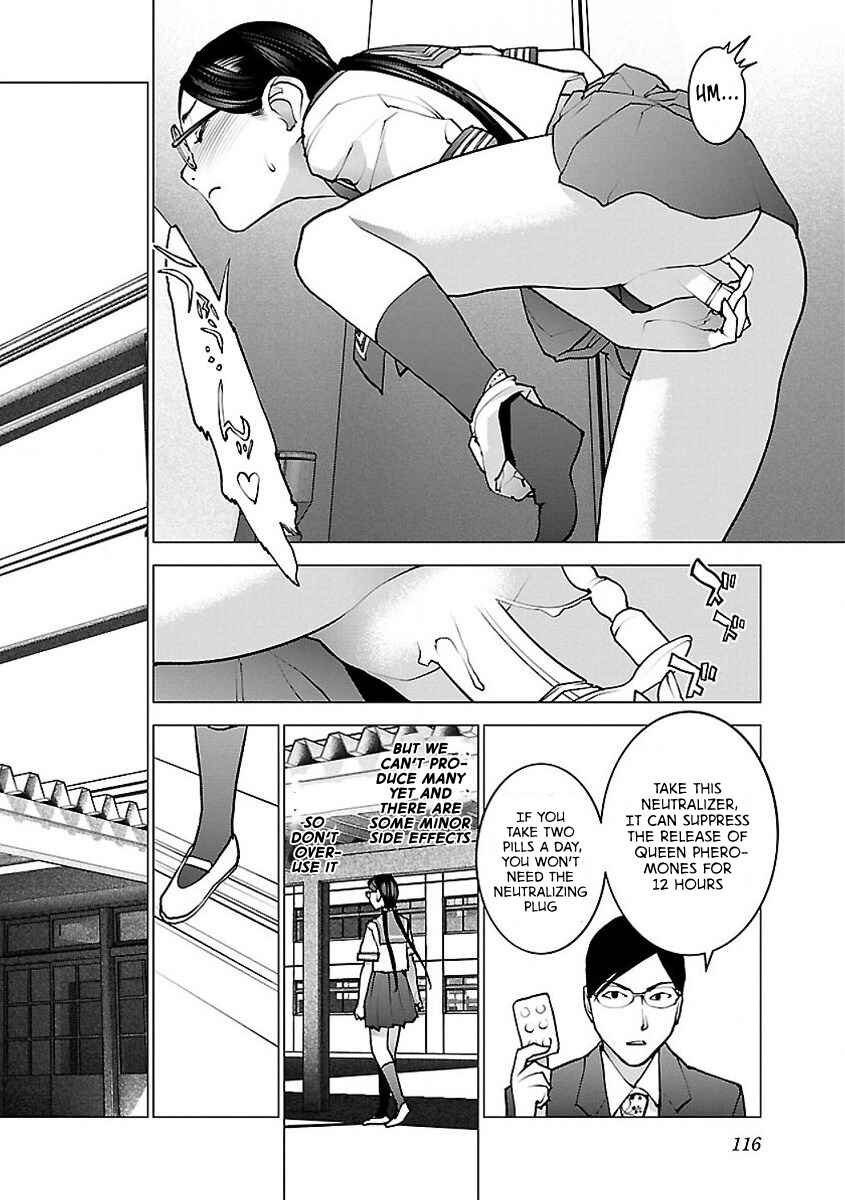 Page 12 Chapter 56 Seishokuki