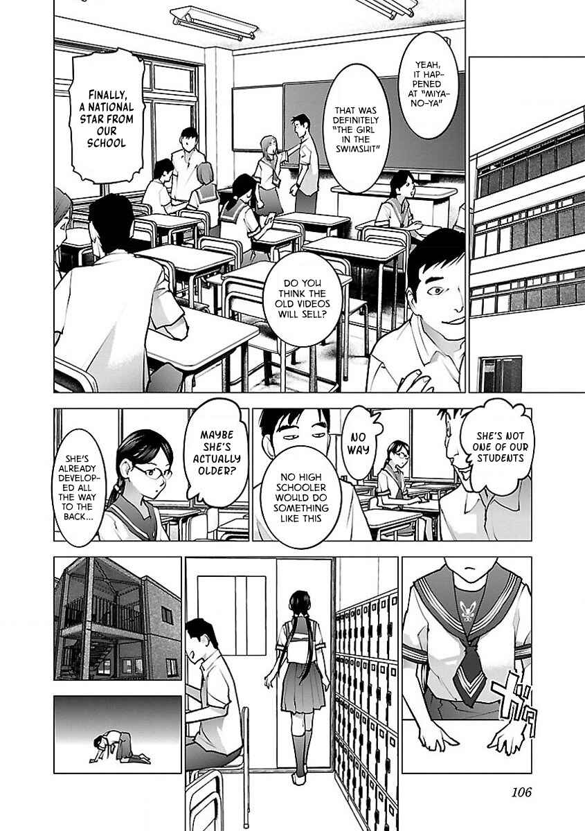 Page 2 Chapter 56 Seishokuki
