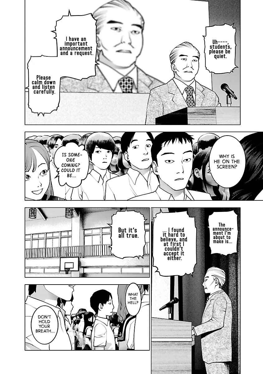 Page 10 Chapter 80 Seishokuki