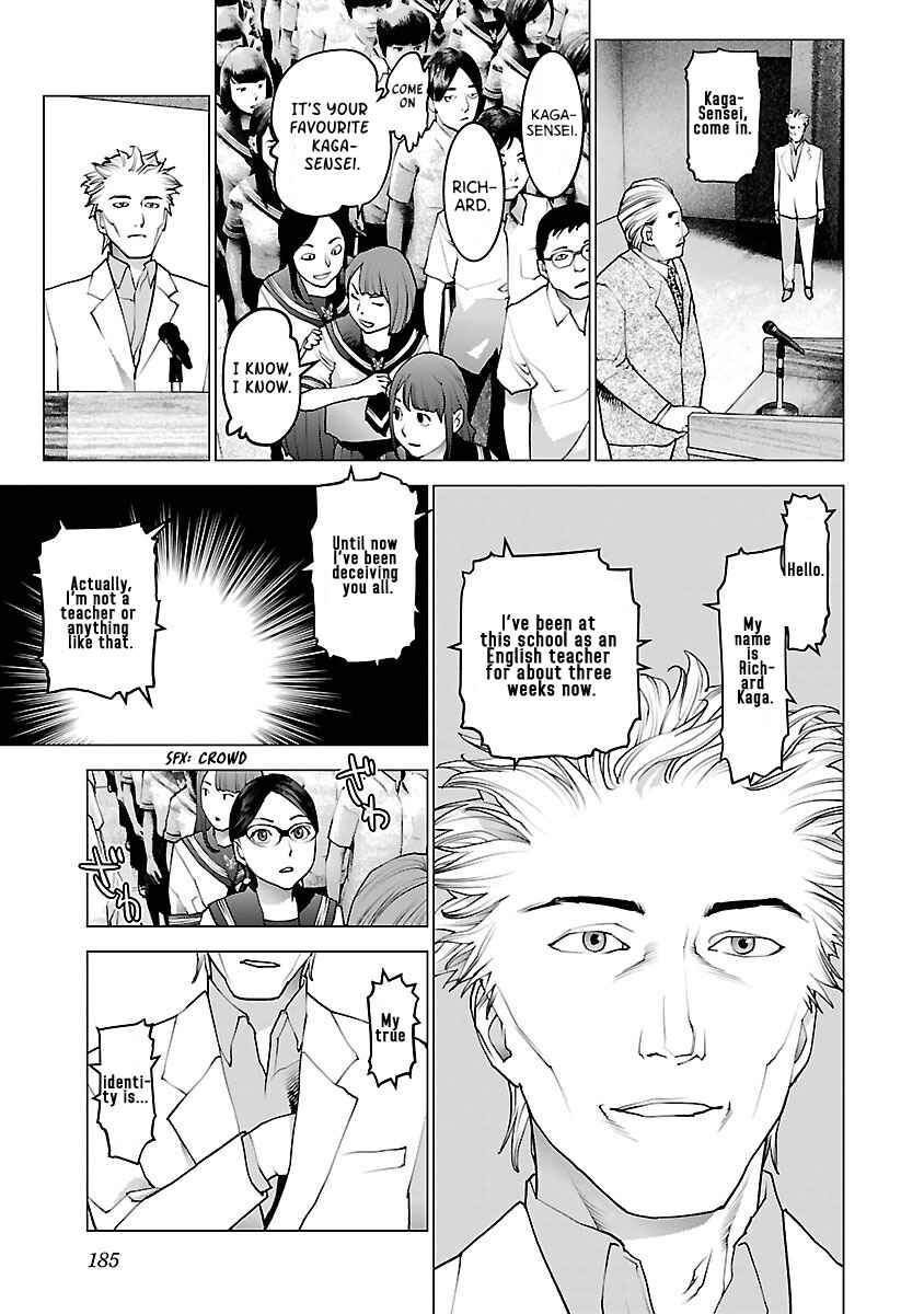 Page 11 Chapter 80 Seishokuki