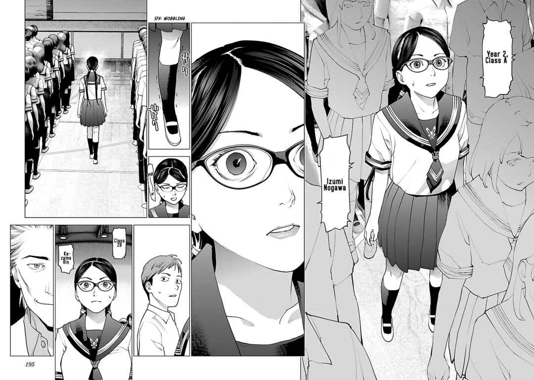 Page 20 Chapter 80 Seishokuki