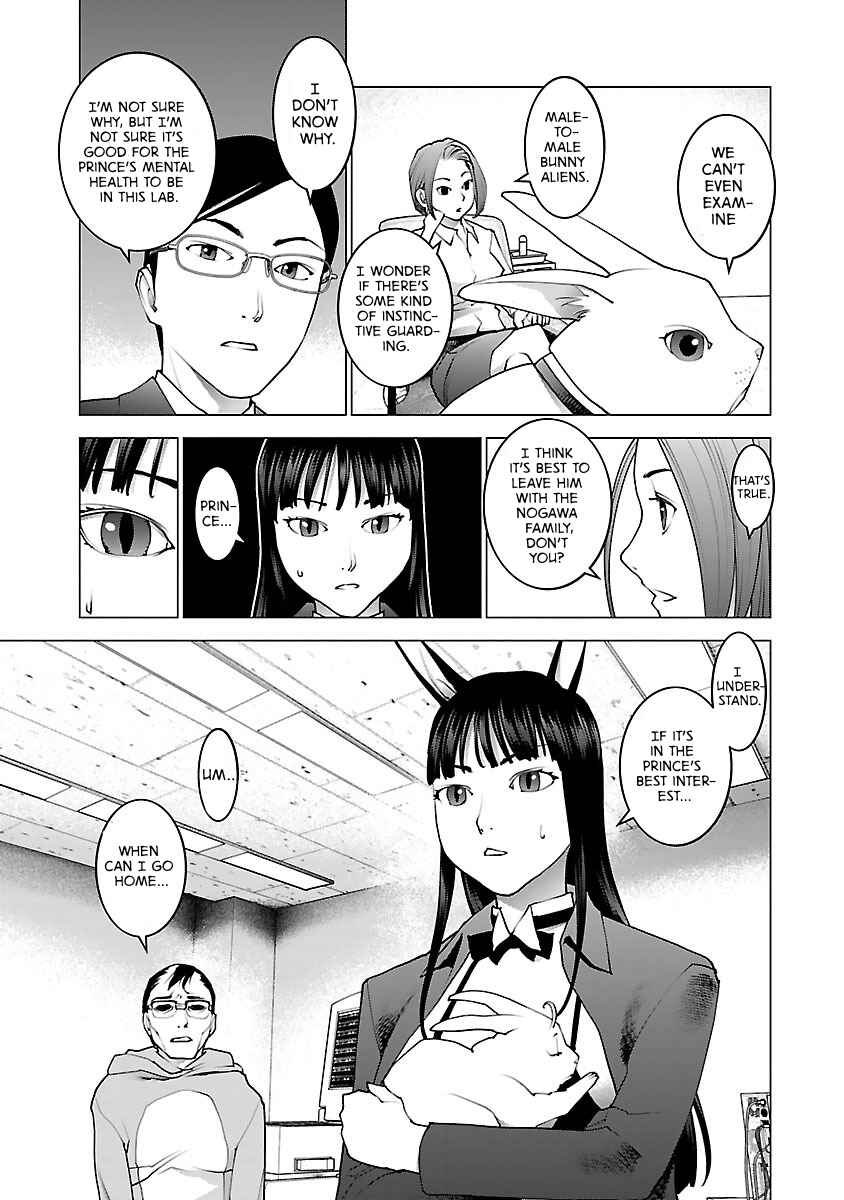 Page 5 Chapter 80 Seishokuki