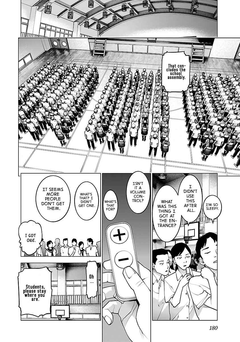 Page 6 Chapter 80 Seishokuki