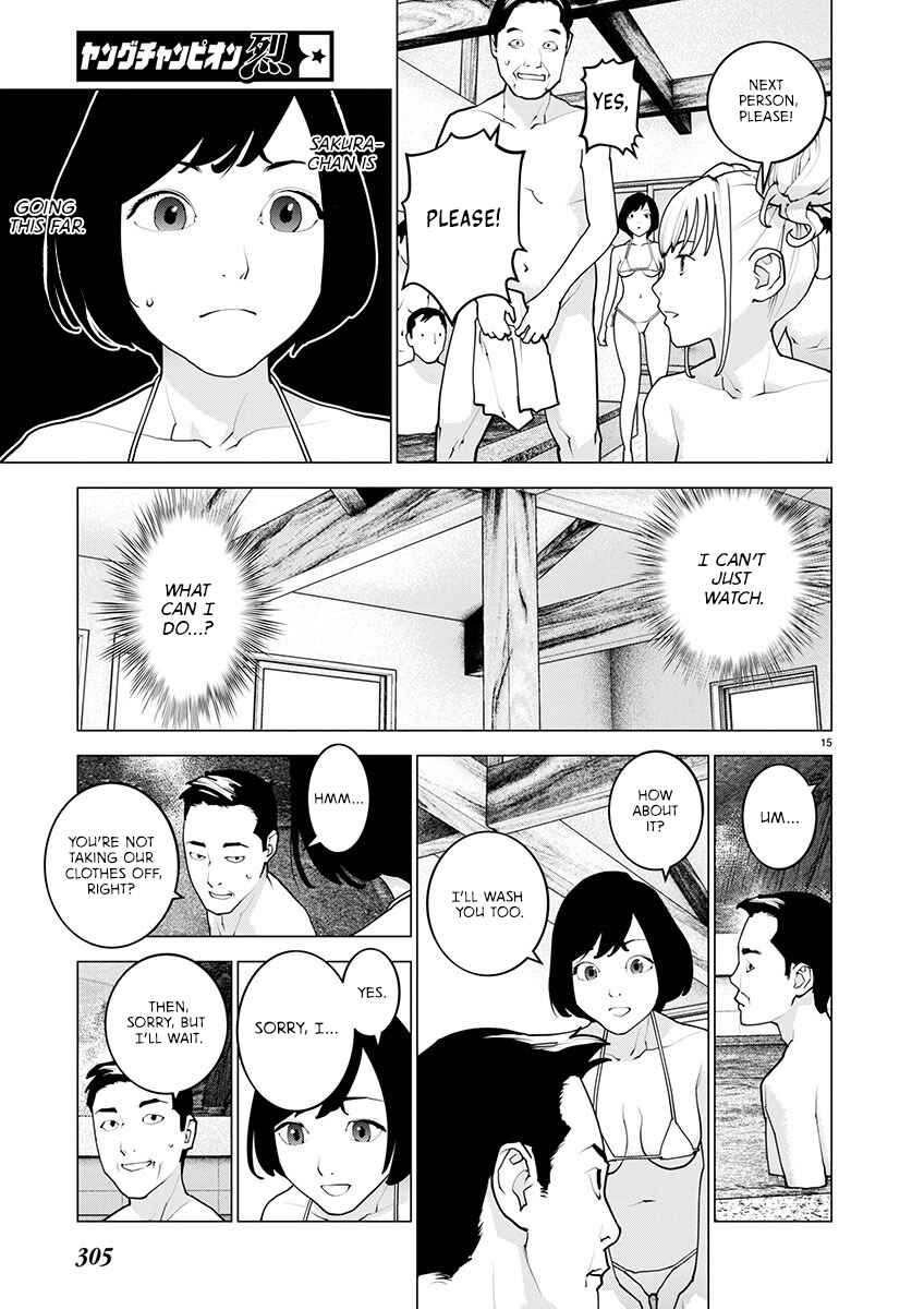 Page 15 Chapter 163 Seishokuki