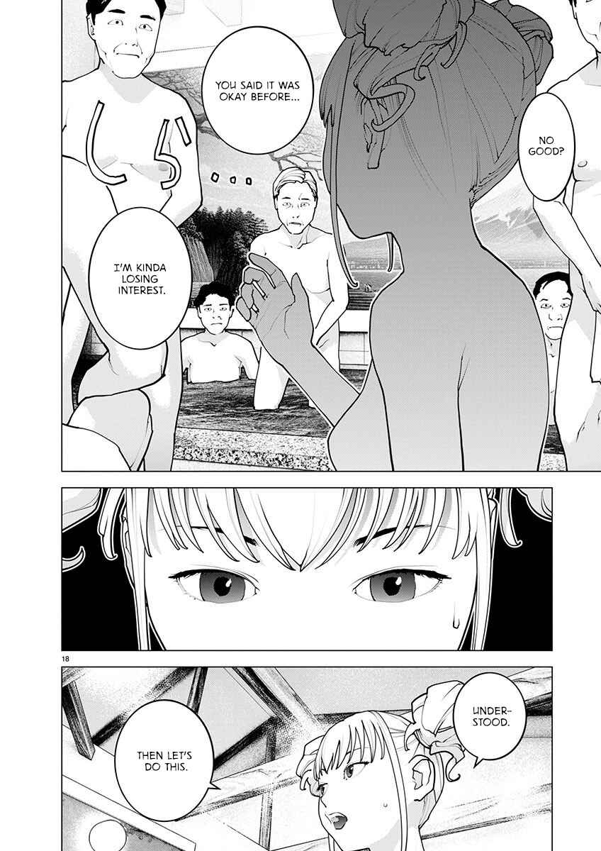 Page 18 Chapter 163 Seishokuki