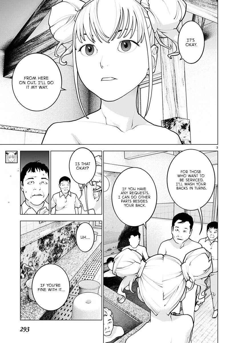 Page 4 Chapter 163 Seishokuki