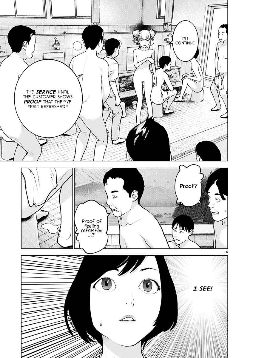 Page 6 Chapter 163 Seishokuki