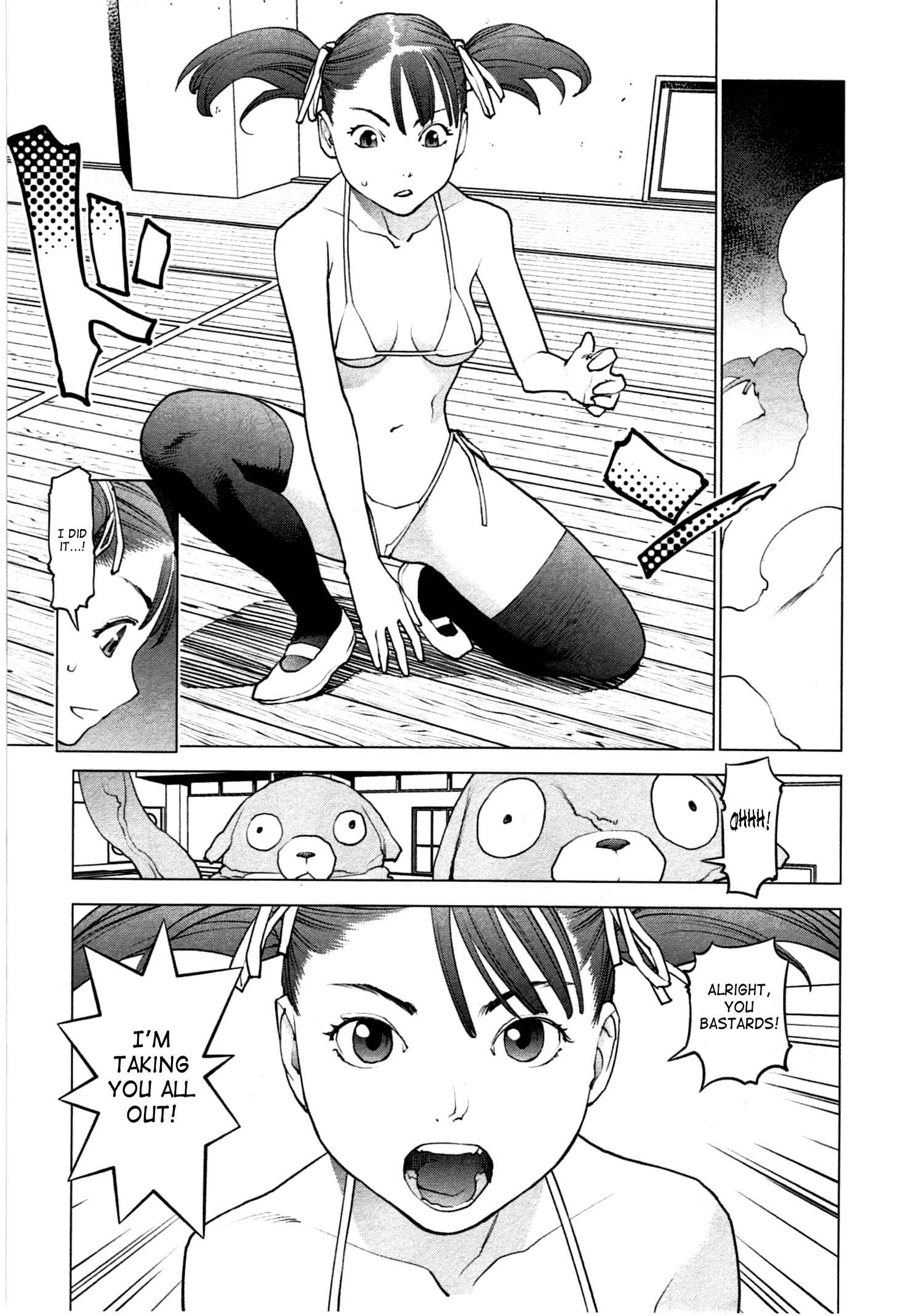 Page 22 Chapter 28 Seishokuki