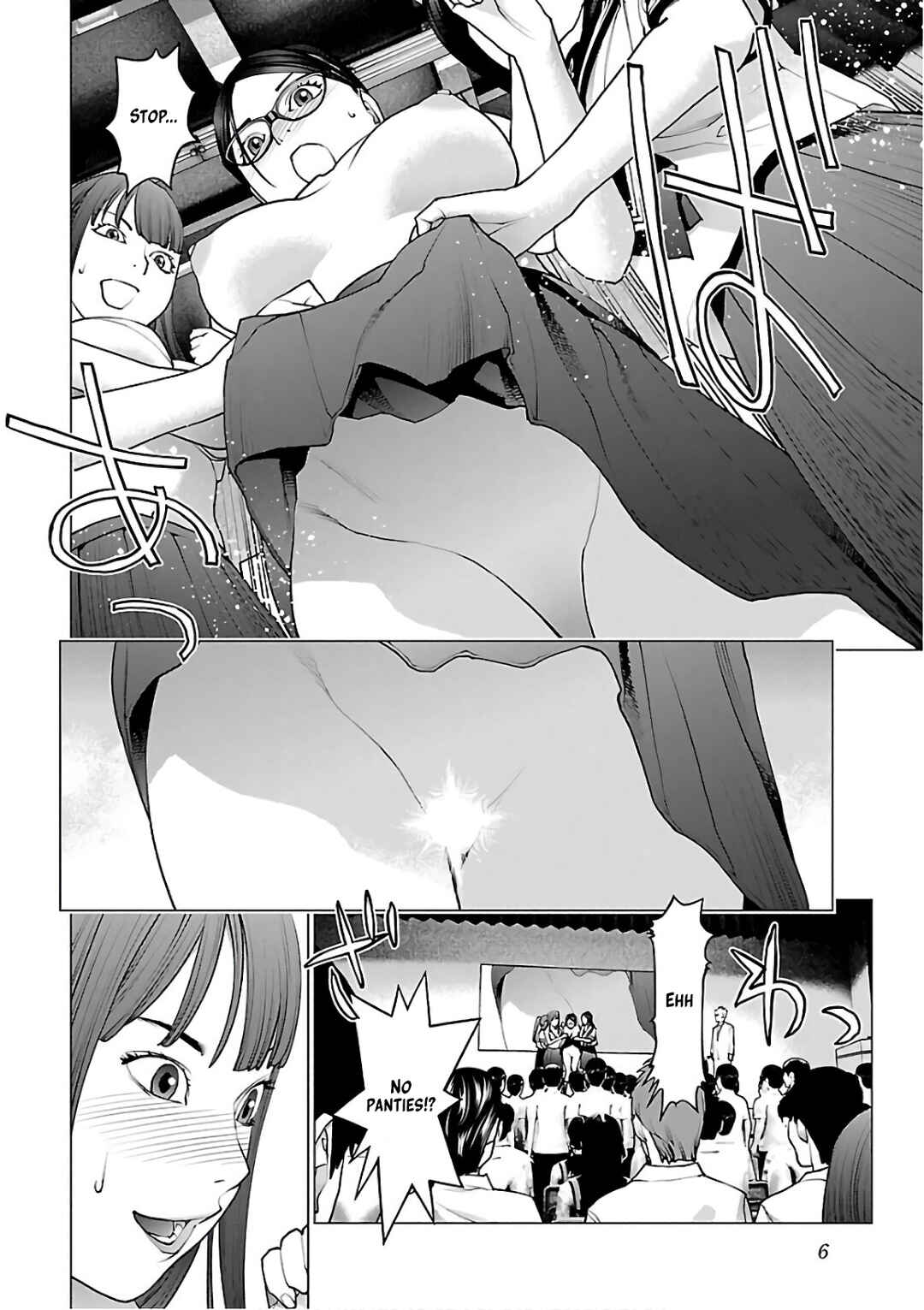 Page 7 Chapter 89 Seishokuki