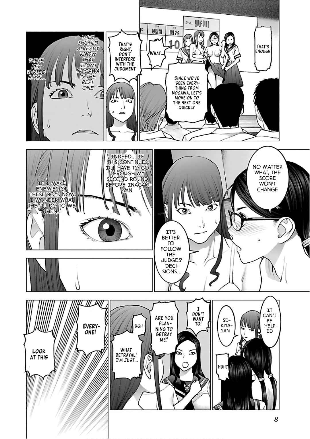 Page 9 Chapter 89 Seishokuki