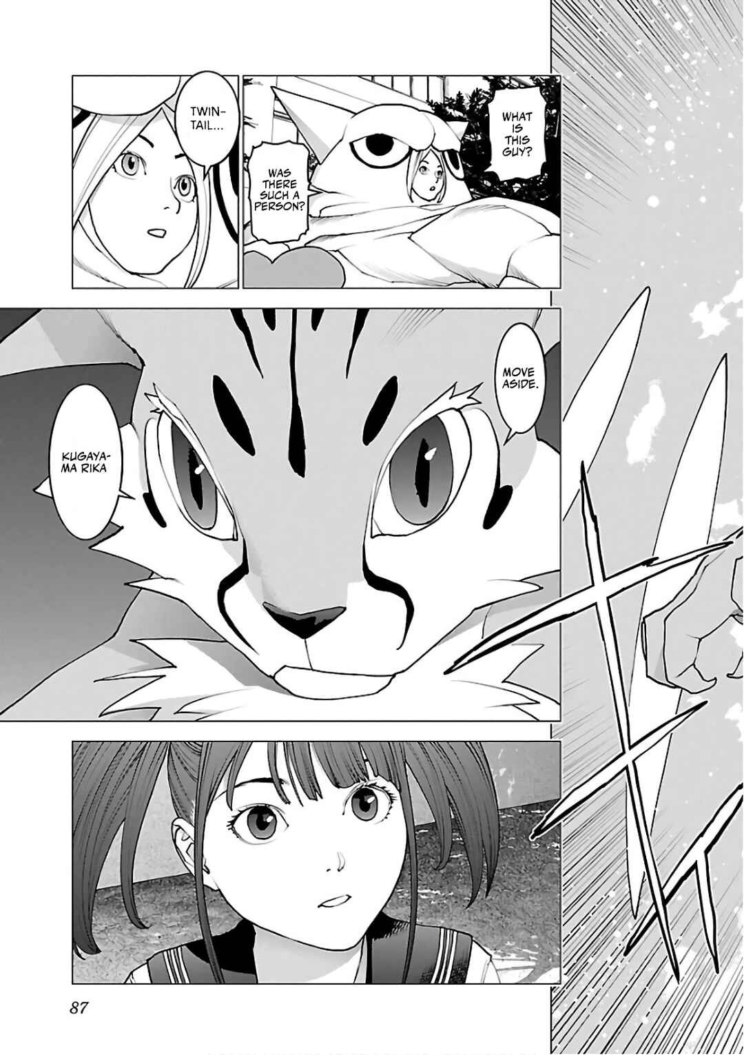 Page 13 Chapter 92 Seishokuki