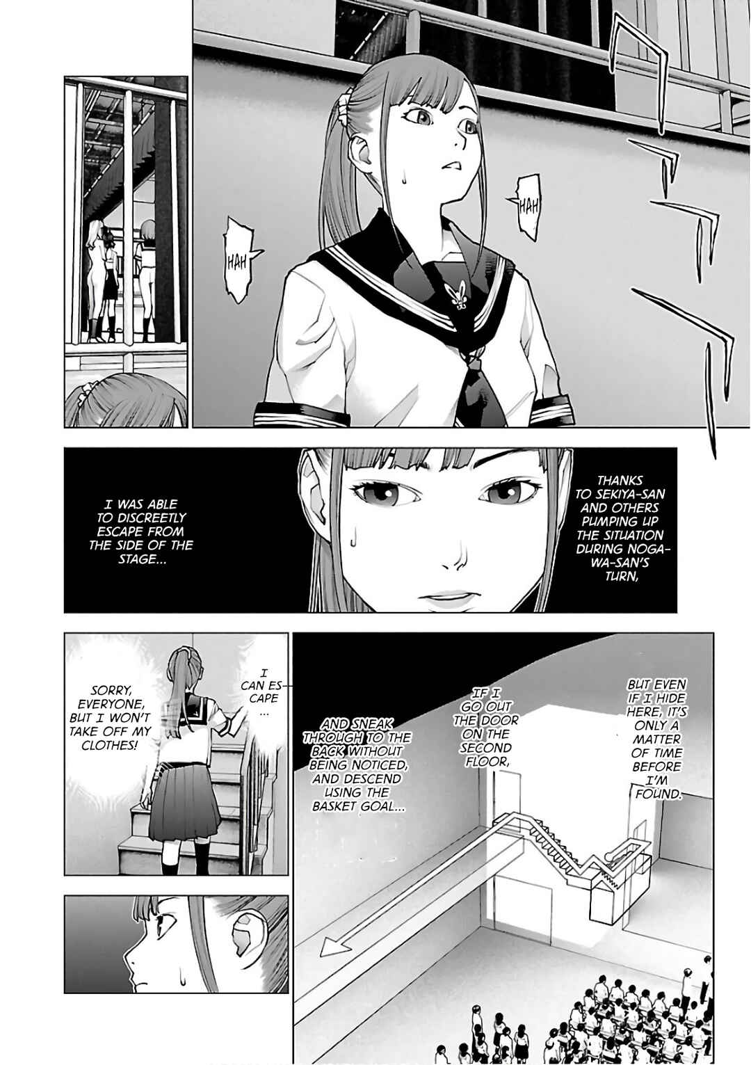 Page 16 Chapter 92 Seishokuki