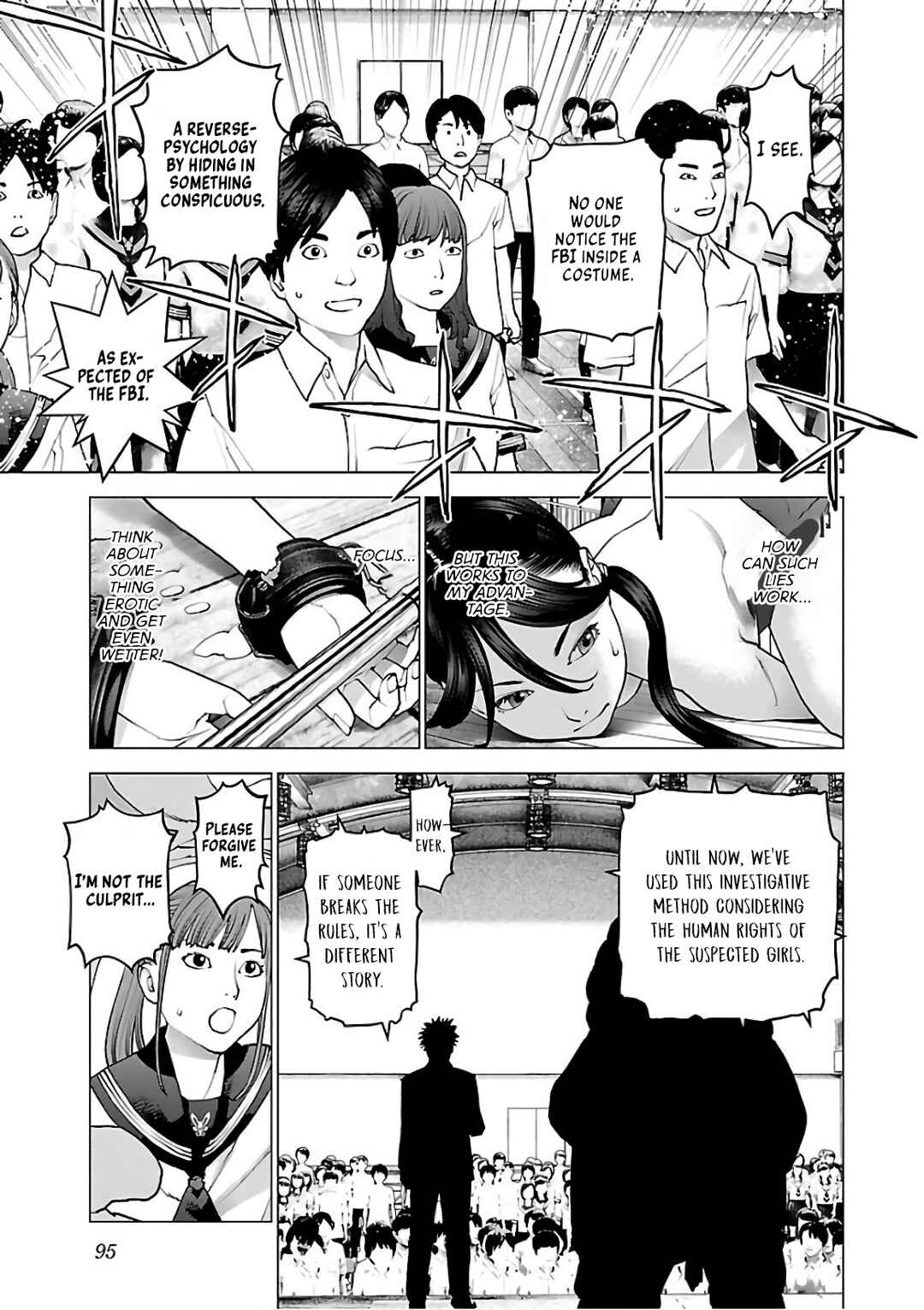 Page 22 Chapter 92 Seishokuki