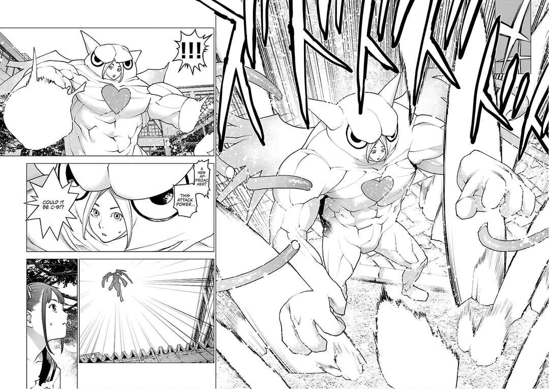 Page 8 Chapter 92 Seishokuki