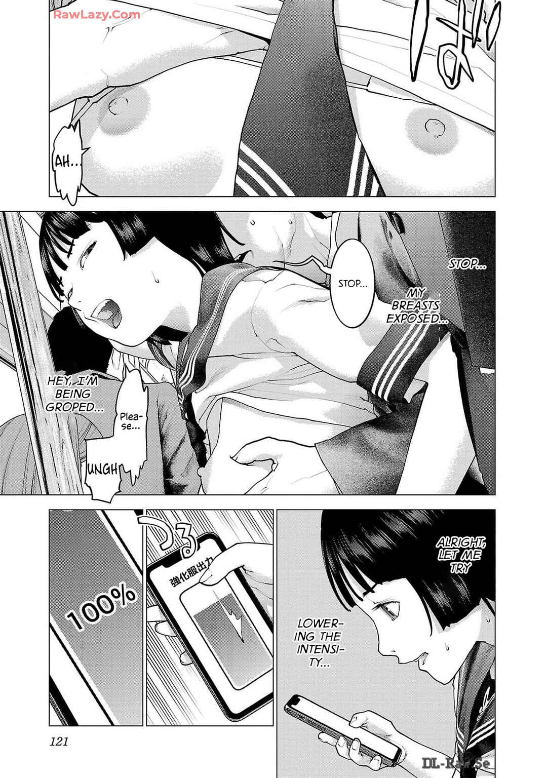 Page 19 Chapter 158 Seishokuki