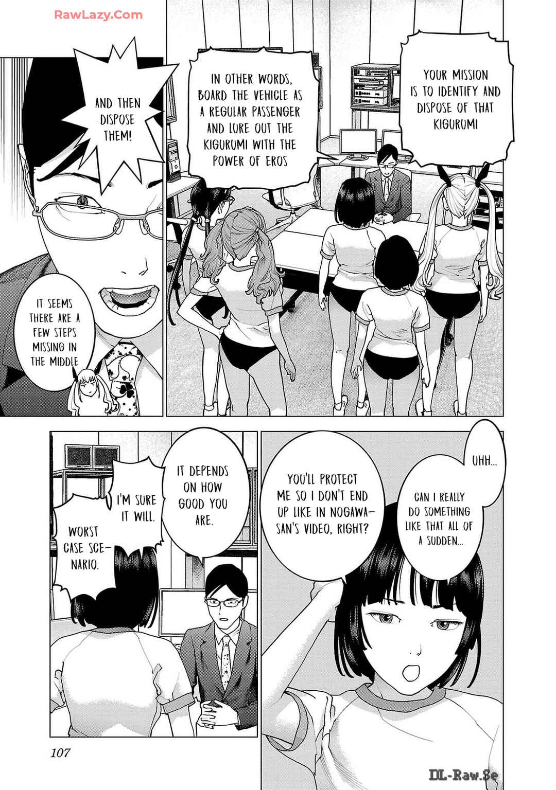 Page 5 Chapter 158 Seishokuki