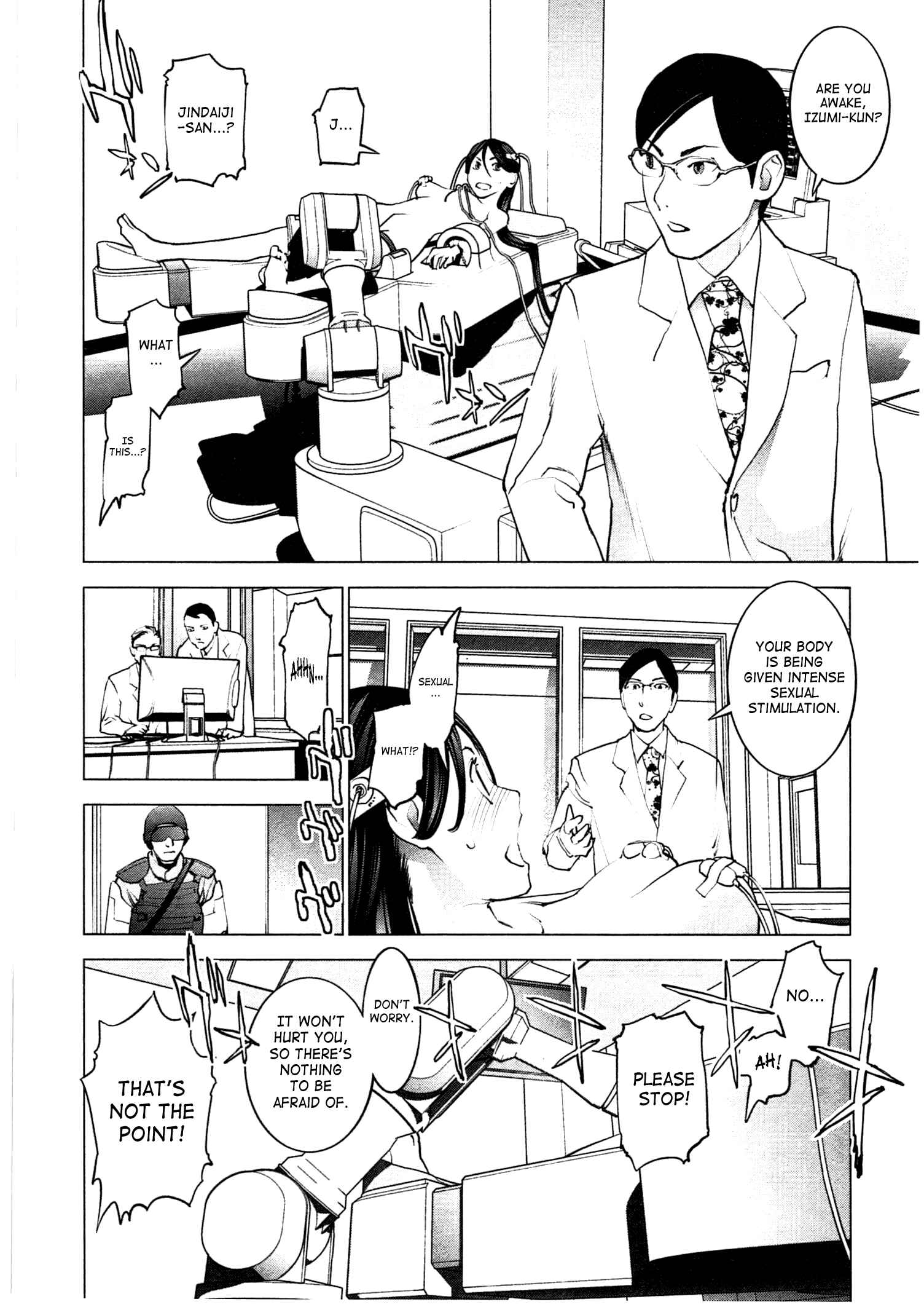 Page 16 Chapter 32 Seishokuki