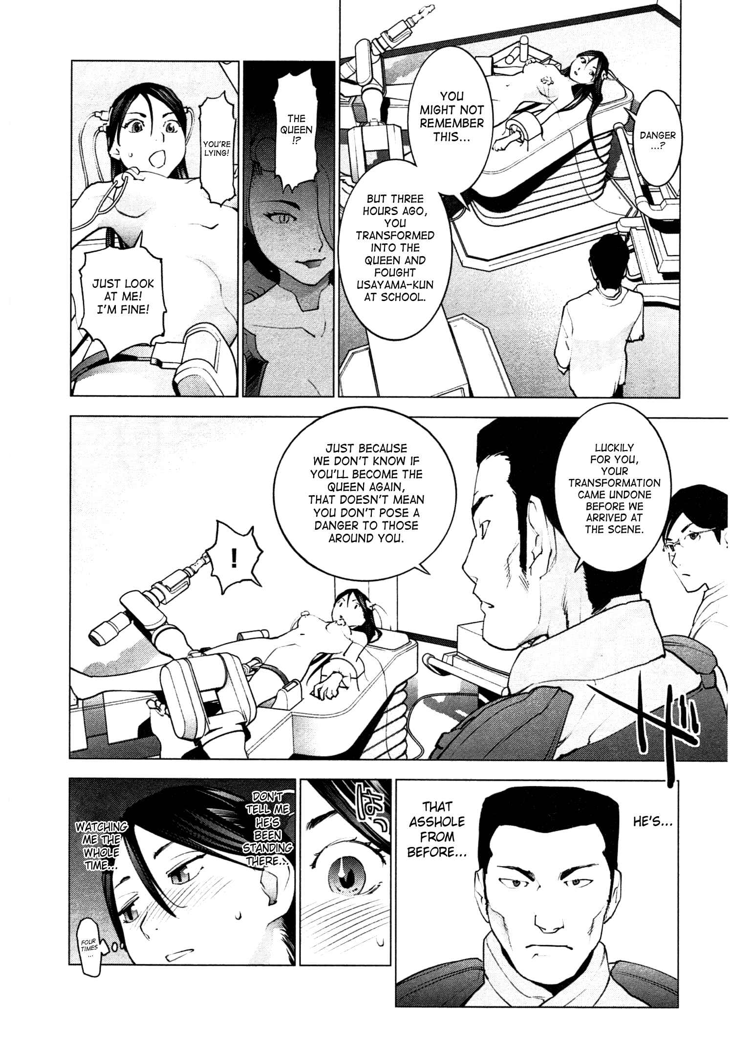 Page 20 Chapter 32 Seishokuki