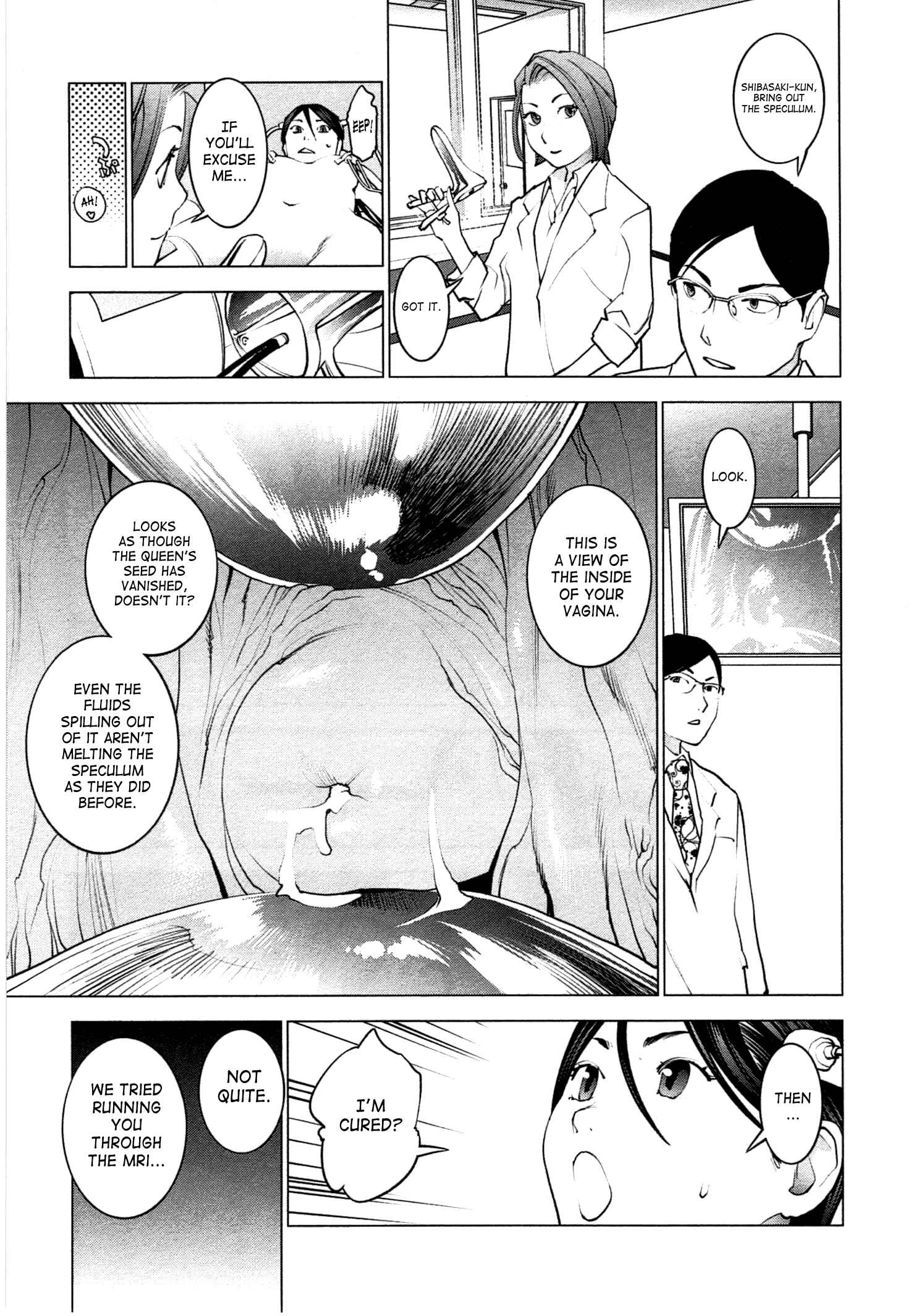 Page 21 Chapter 32 Seishokuki