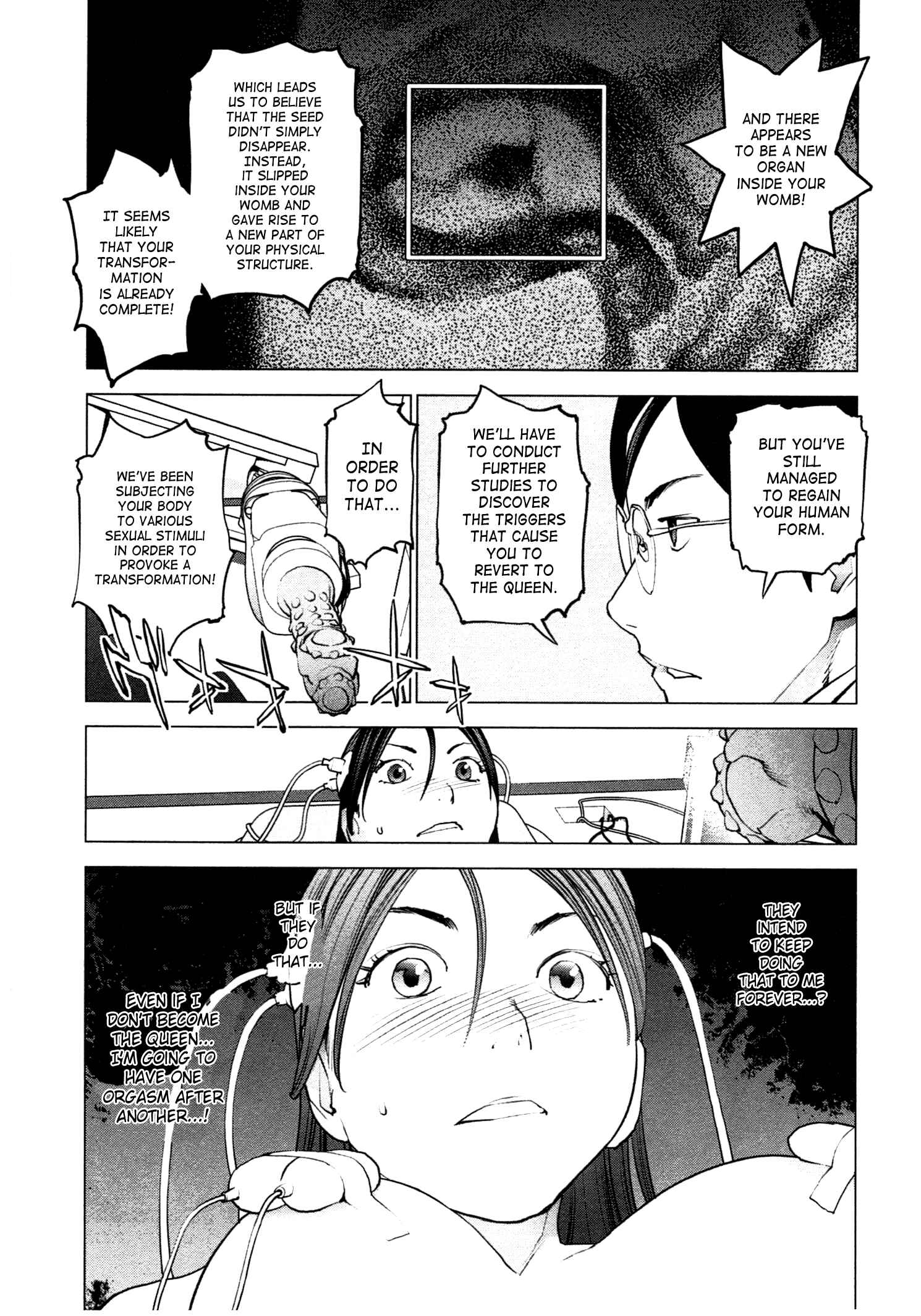 Page 22 Chapter 32 Seishokuki