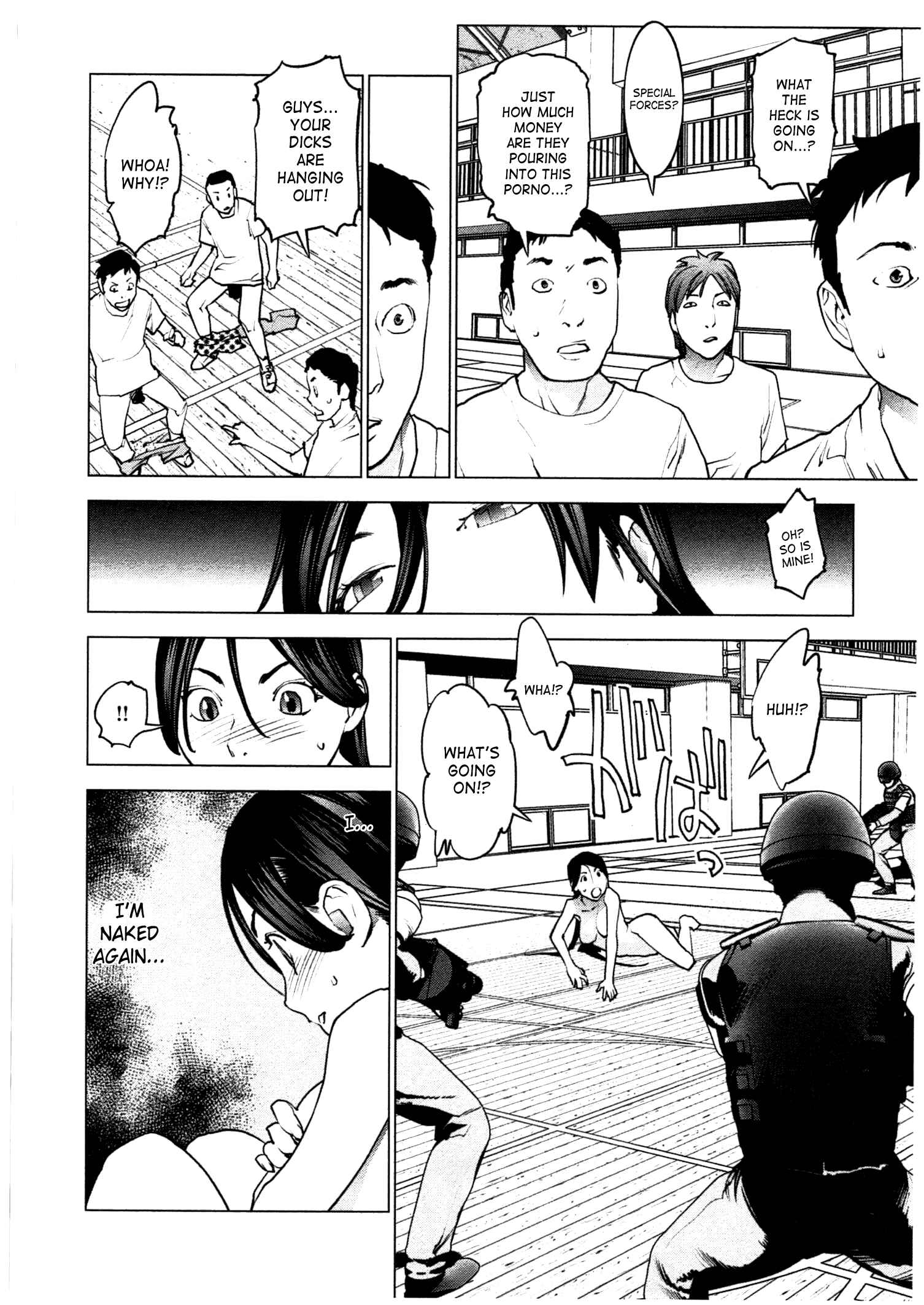 Page 3 Chapter 32 Seishokuki