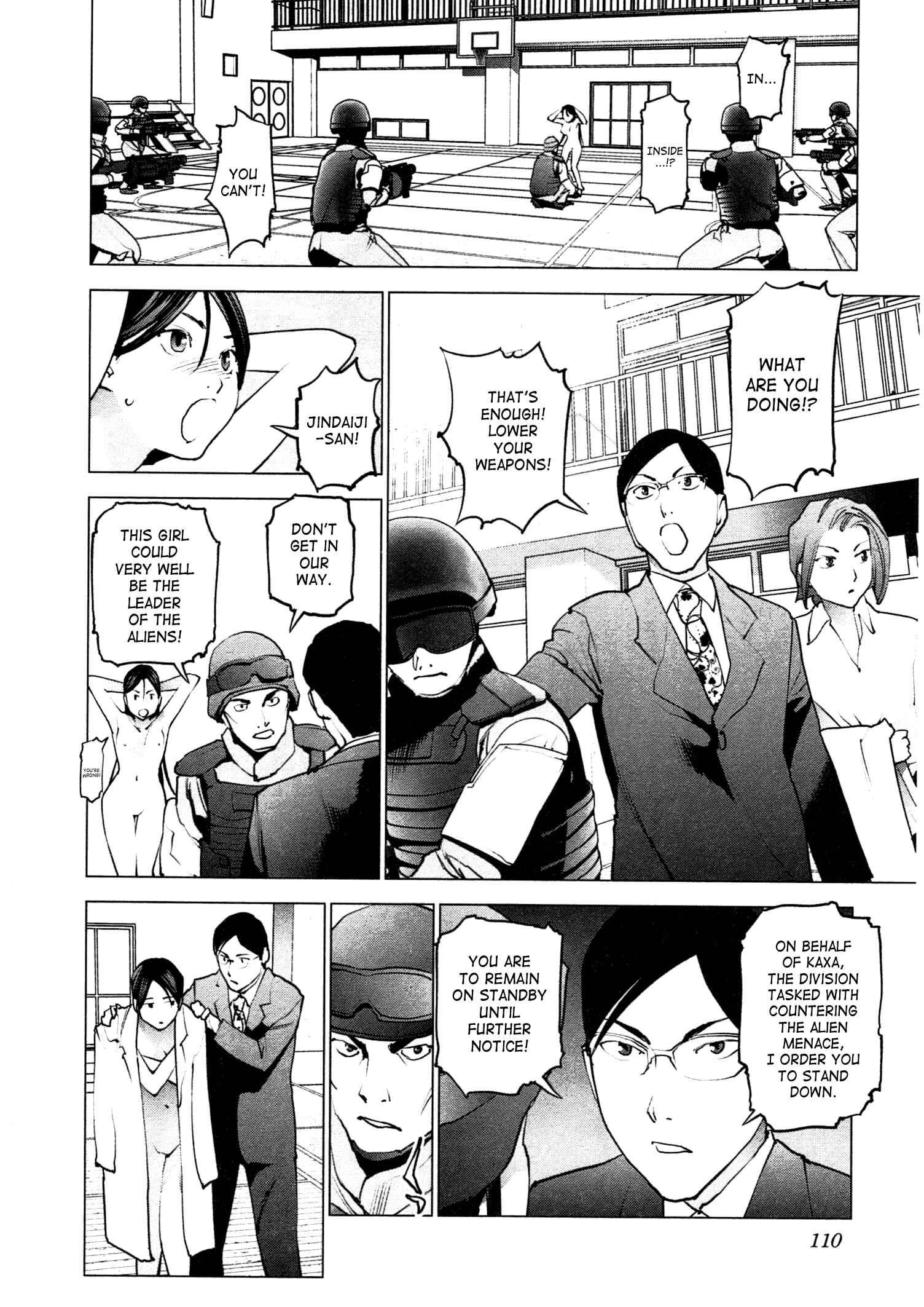 Page 9 Chapter 32 Seishokuki