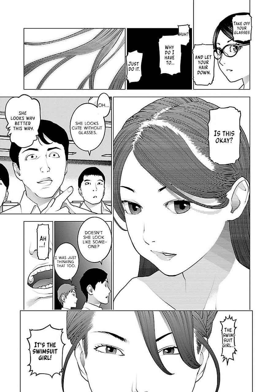 Page 13 Chapter 68 Seishokuki