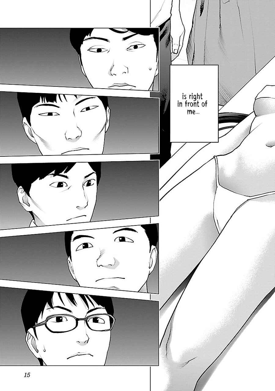 Page 18 Chapter 68 Seishokuki