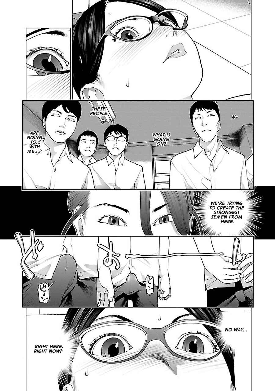 Page 19 Chapter 68 Seishokuki