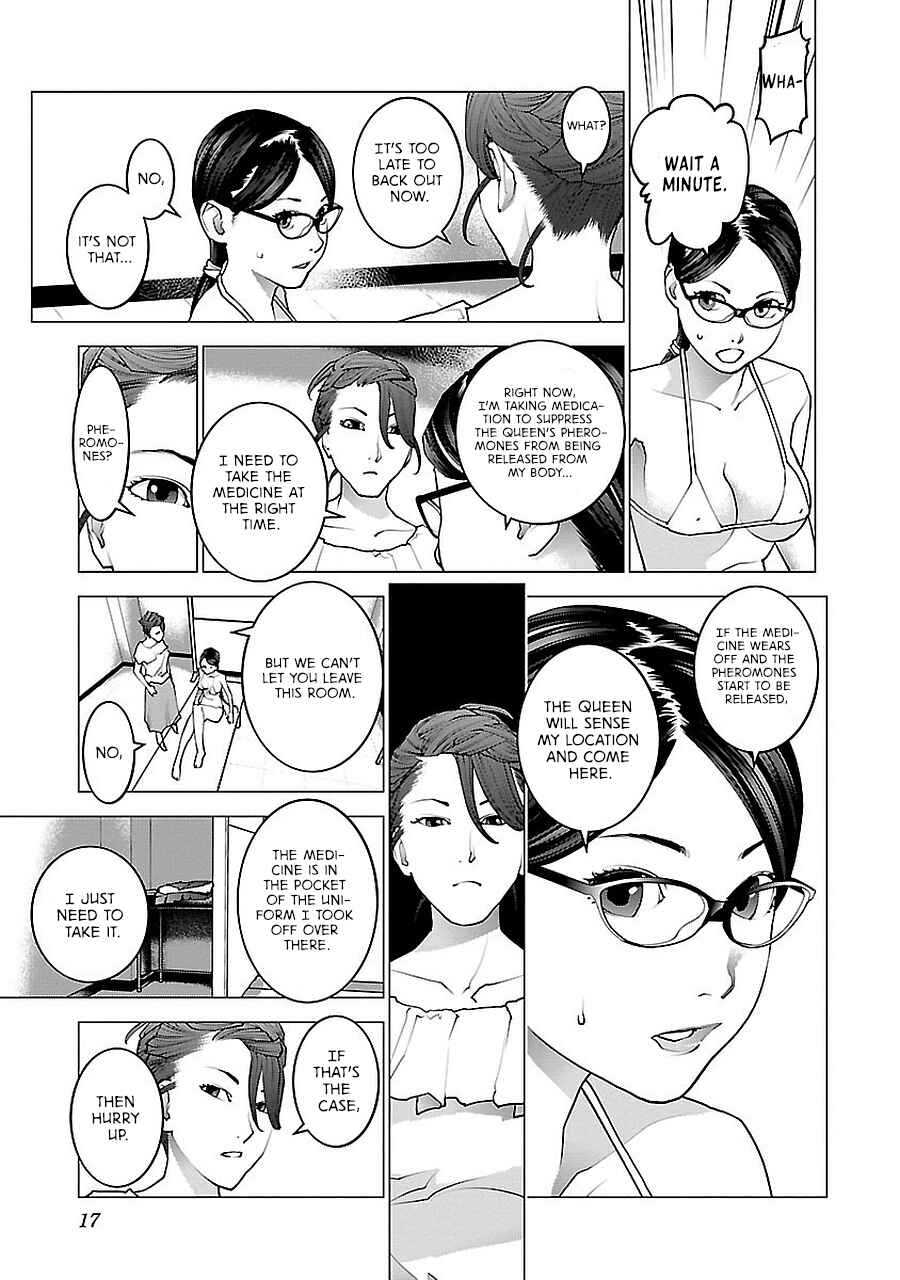 Page 20 Chapter 68 Seishokuki