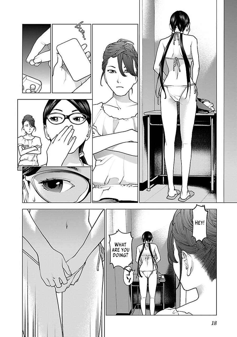 Page 21 Chapter 68 Seishokuki