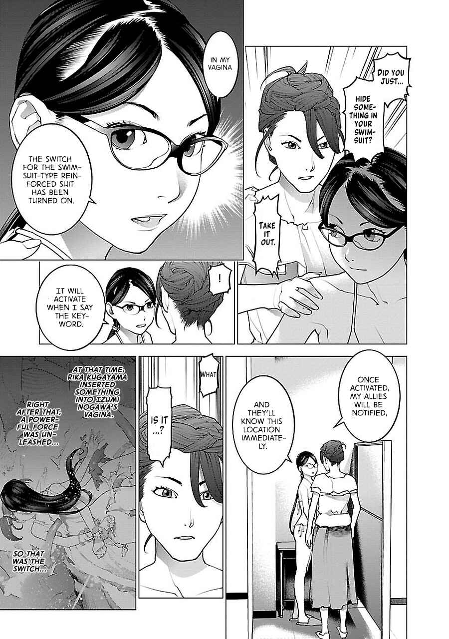 Page 22 Chapter 68 Seishokuki