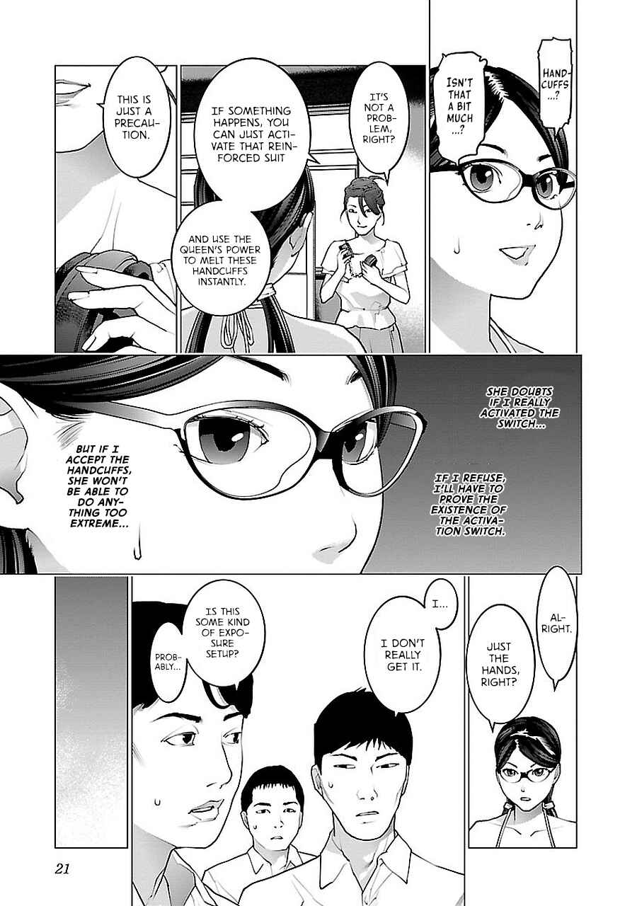 Page 24 Chapter 68 Seishokuki