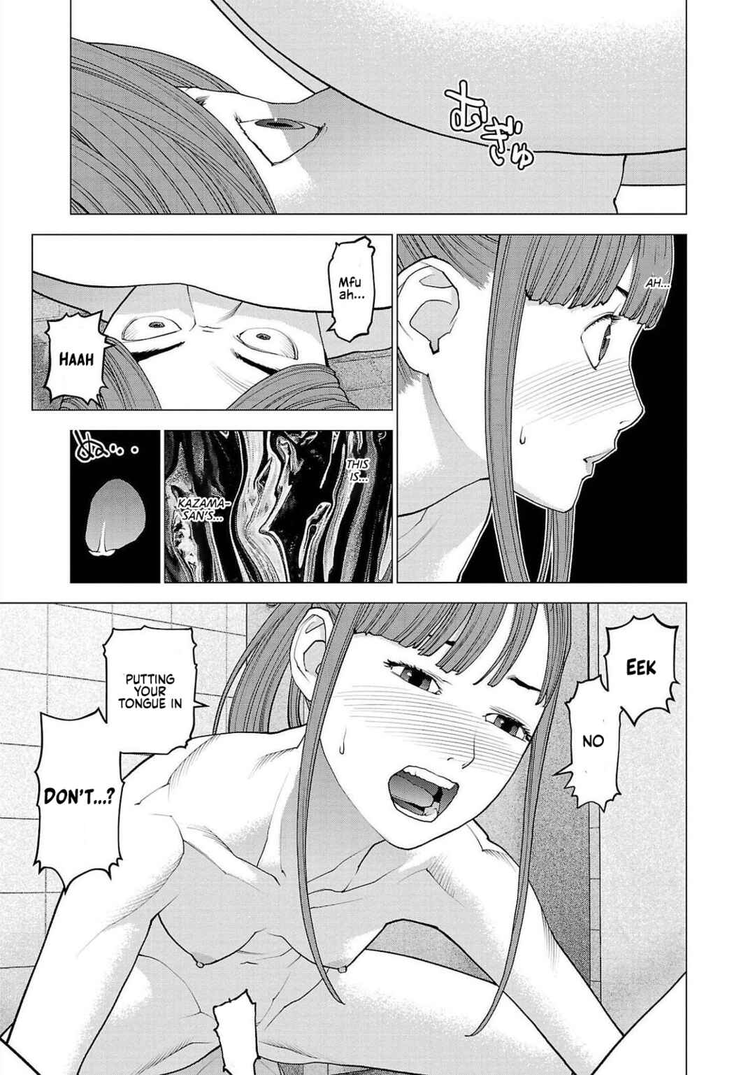 Page 18 Chapter 131 Seishokuki