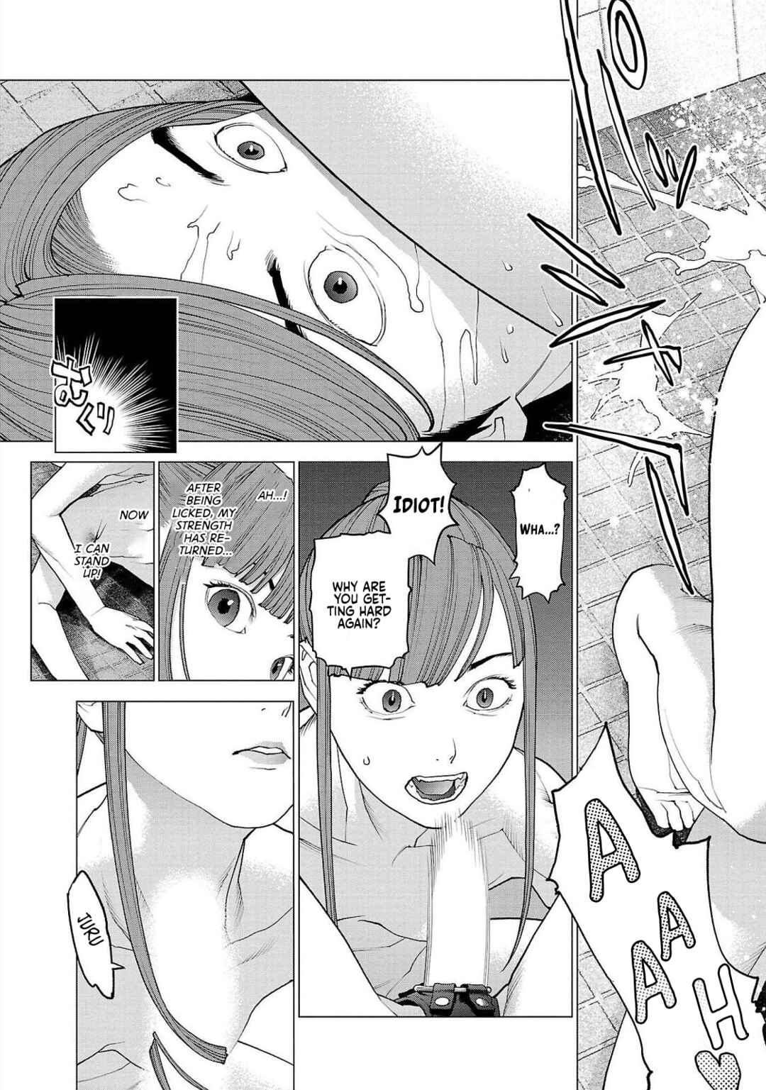 Page 21 Chapter 131 Seishokuki