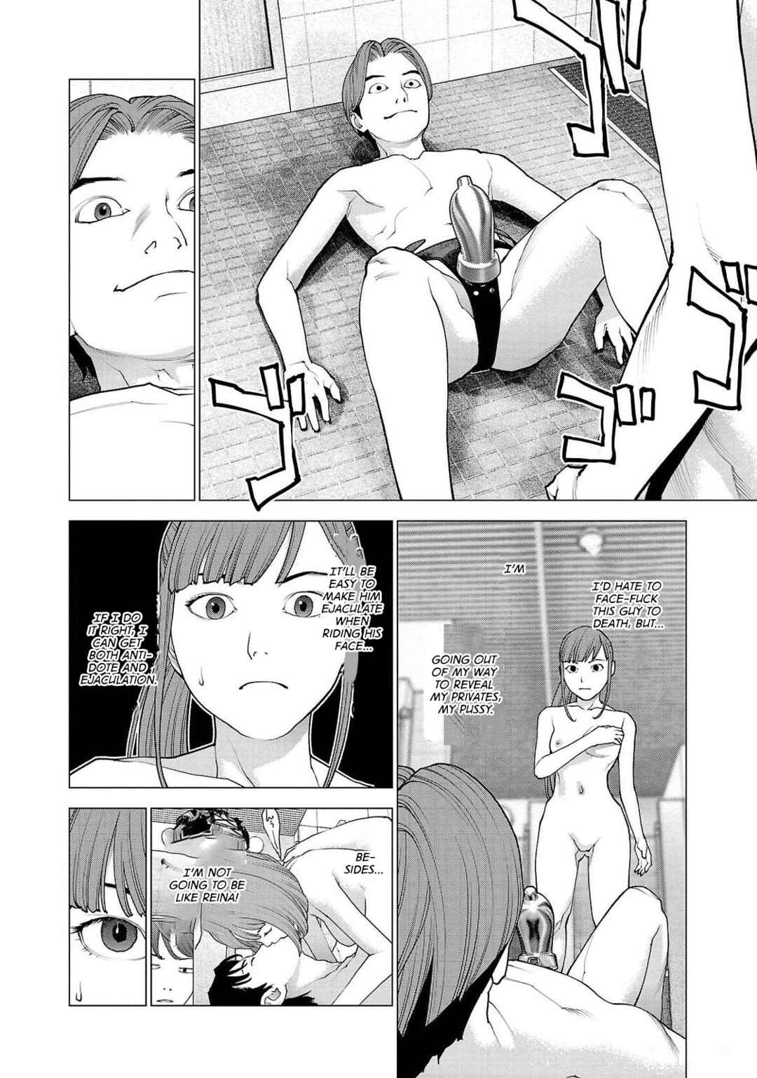 Page 6 Chapter 131 Seishokuki