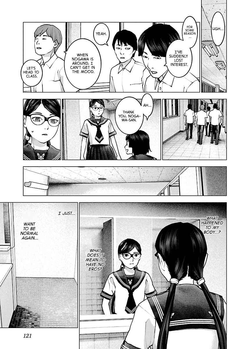 Page 18 Chapter 117 Seishokuki
