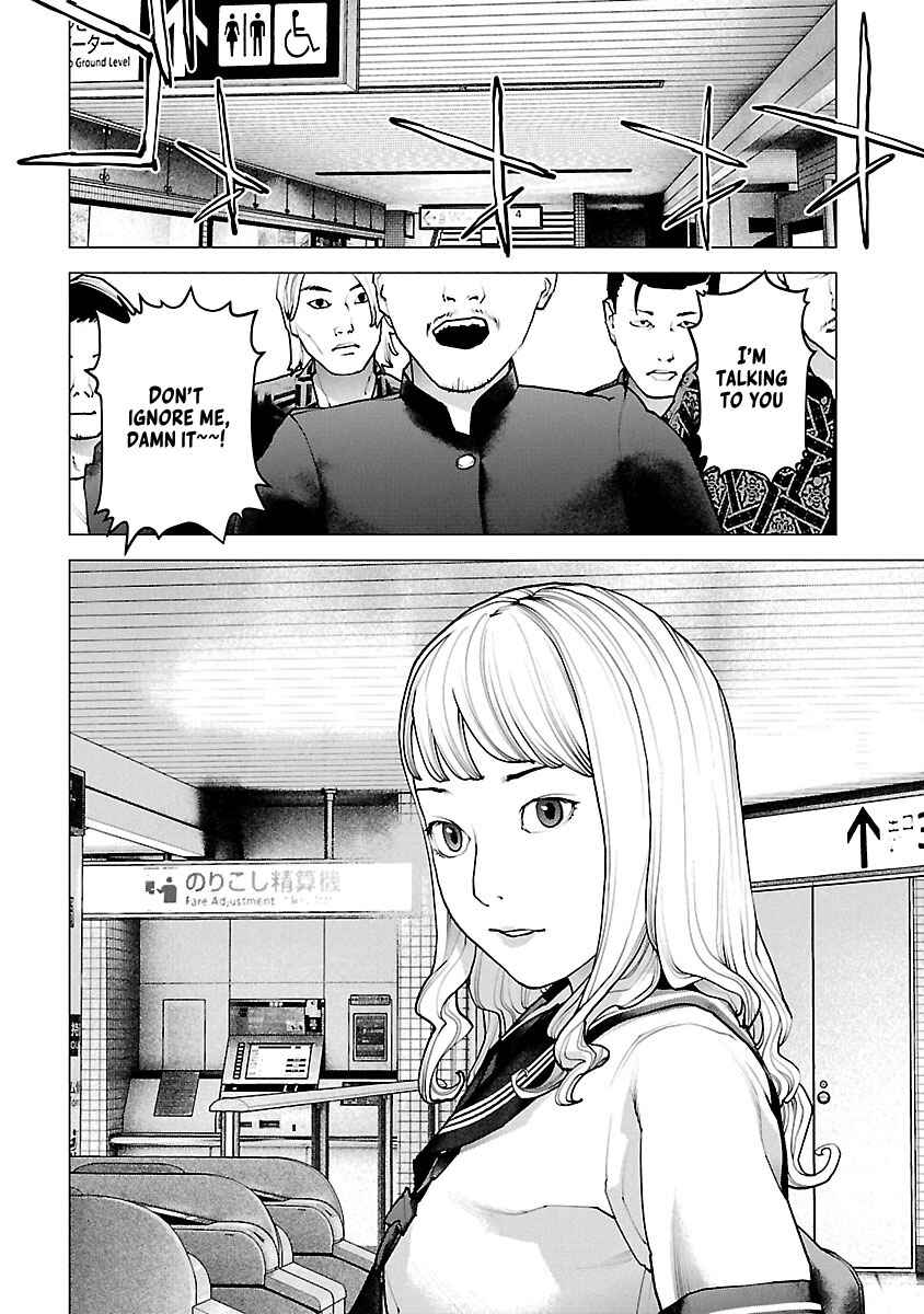 Page 2 Chapter 117 Seishokuki