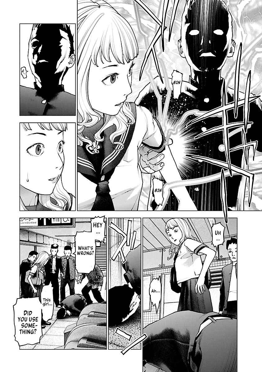 Page 4 Chapter 117 Seishokuki