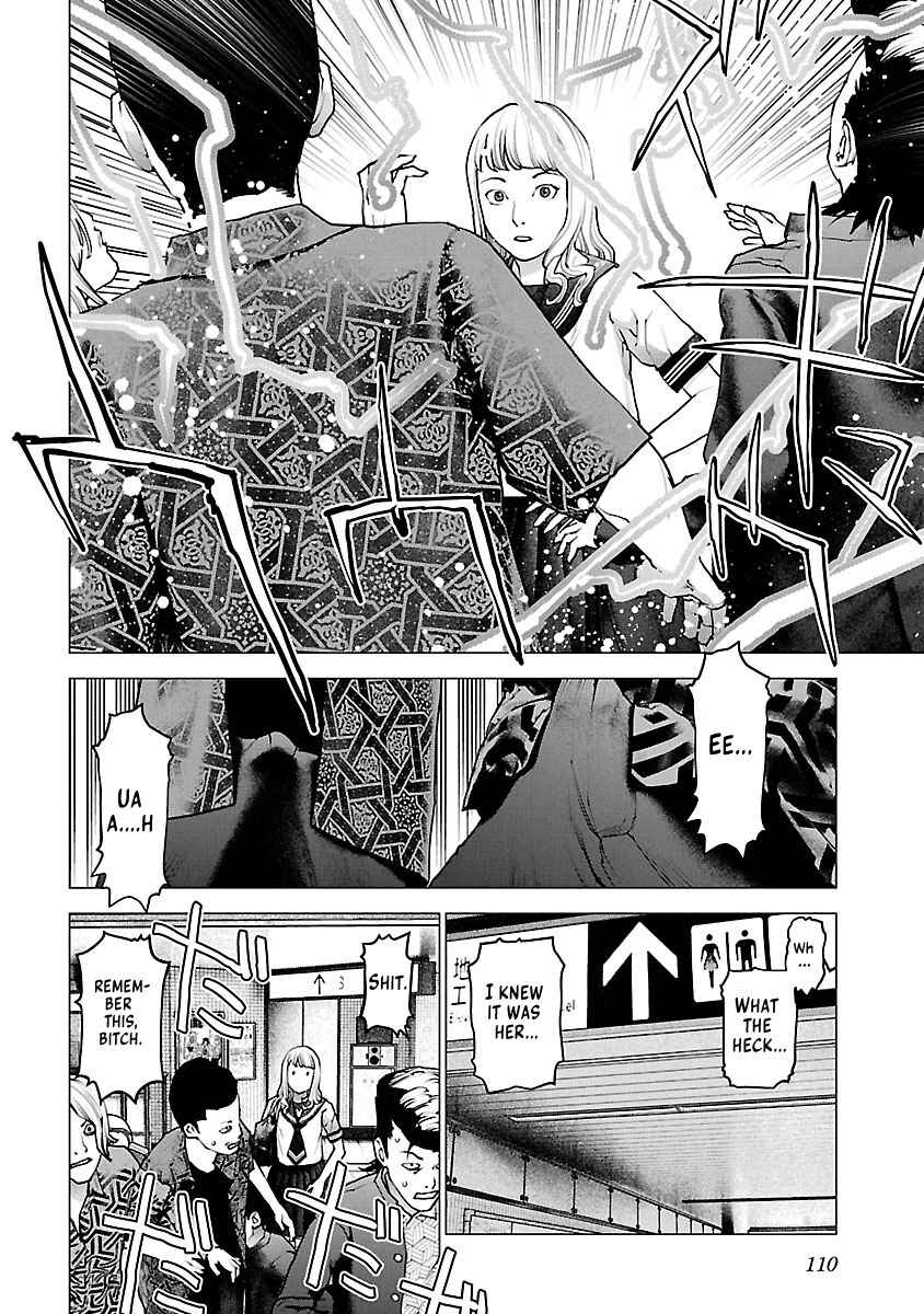 Page 8 Chapter 117 Seishokuki