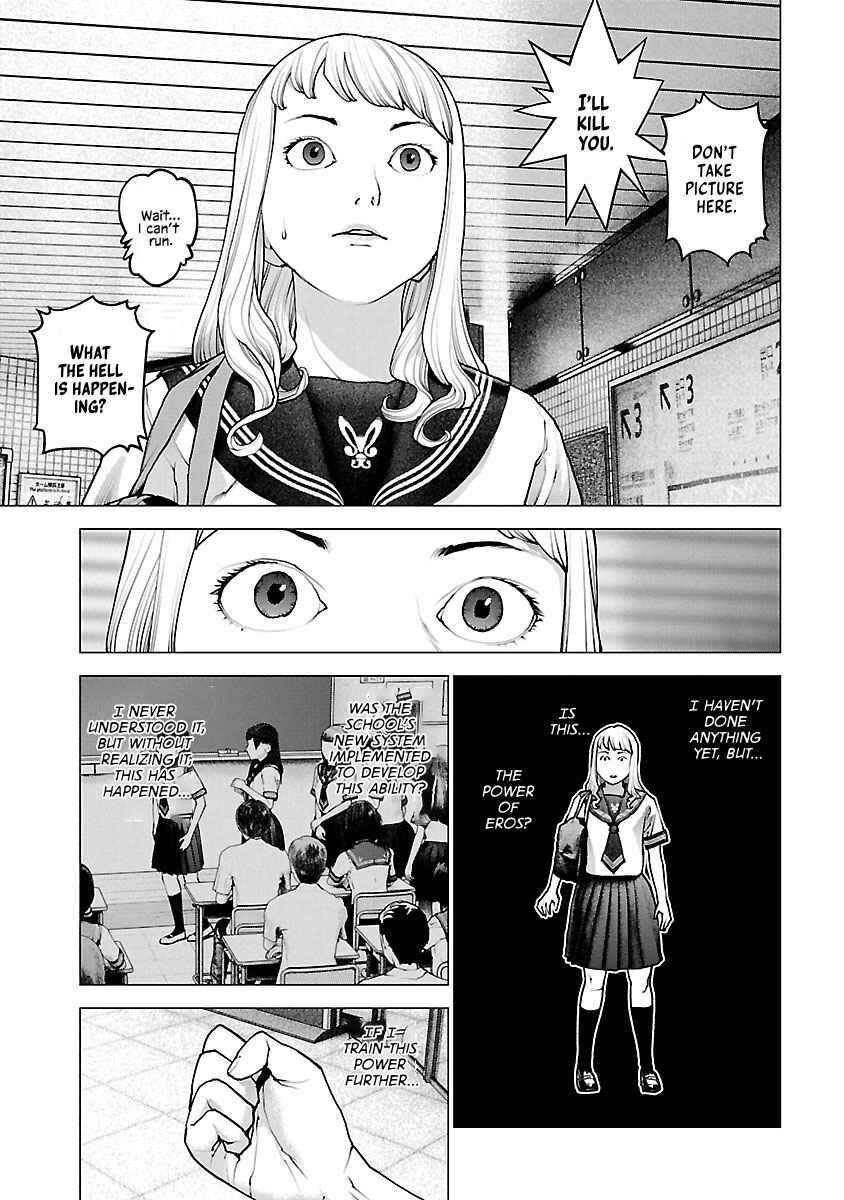 Page 9 Chapter 117 Seishokuki