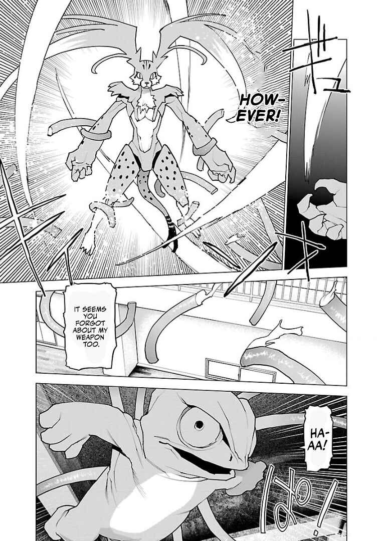 Page 14 Chapter 99 Seishokuki